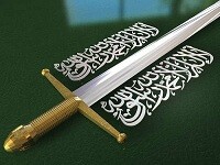 Tanpa Tauhid, Amalan menjadi Sia-Sia